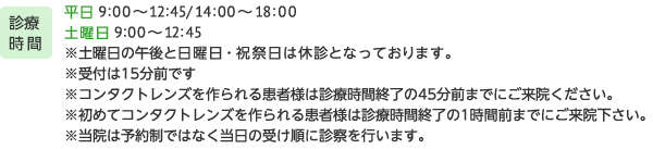 footer_202505_03 footer_202505_03